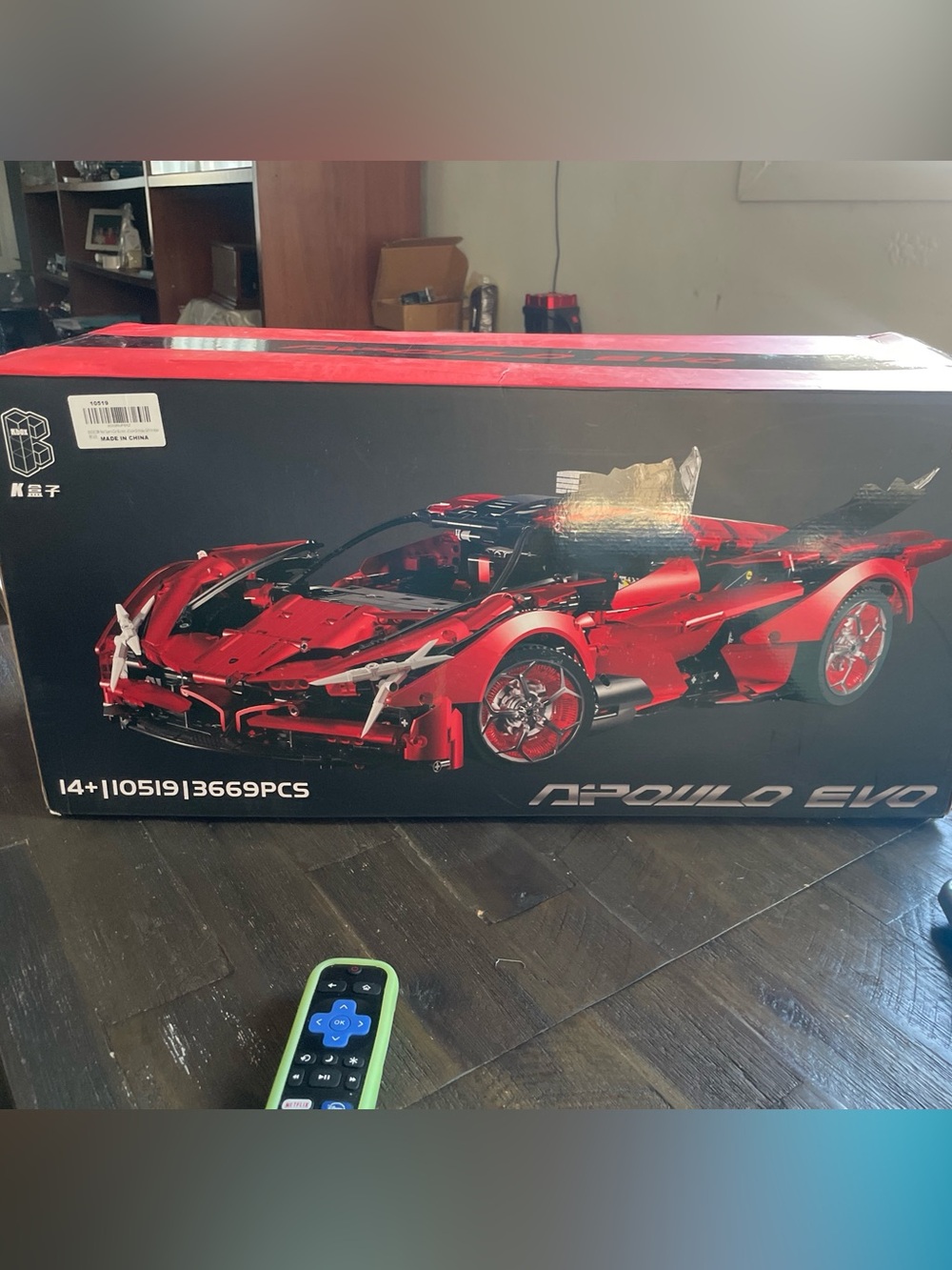 Building Set Toy Car